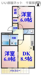 ロイヤルハウスAの間取り画像