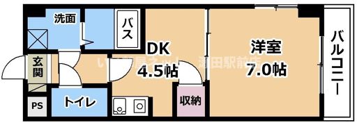 ハイライズ南草津の間取り画像