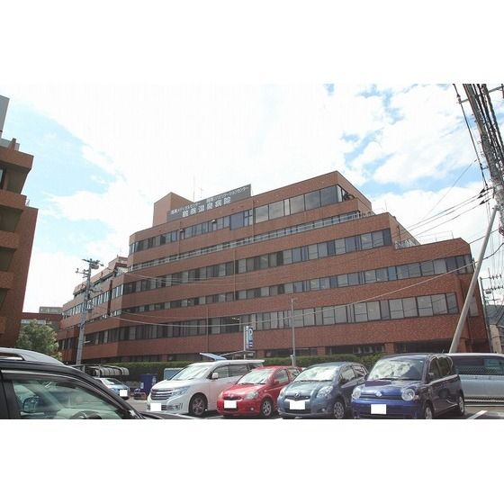 病院「医療法人社団三喜会鶴巻温泉病院まで816m」