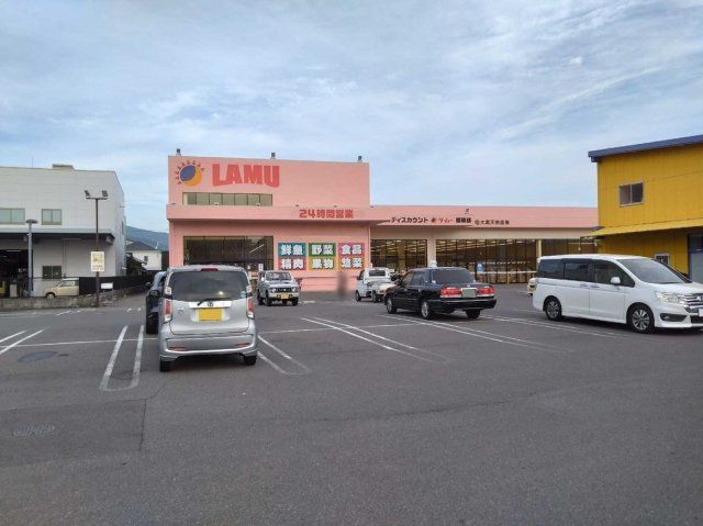 近くに施設あり
