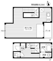 AZTO宮崎台M－BASE 02の間取り画像