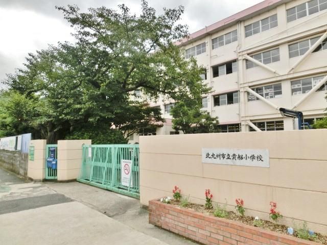 貴船小学校(320m)