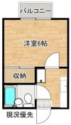 コーポ深町の間取り画像