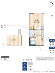 カーサミア追浜の間取り画像