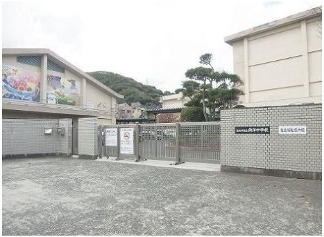 向洋中学校(1700m)
