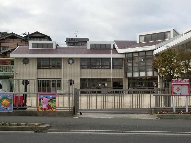 小石幼稚園(203m)