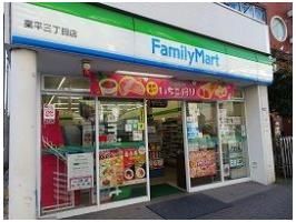 近くに施設あり
