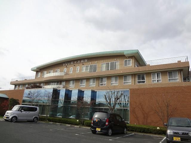 医療法人　健美会　佐々木病院(1900m)