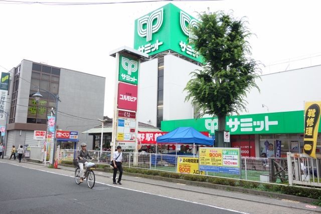 近くに施設あり