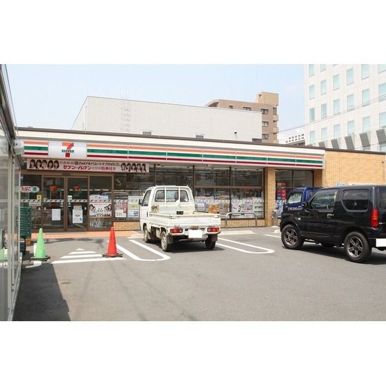 コンビニ「セブンイレブン海老名中央2丁目店まで210m」