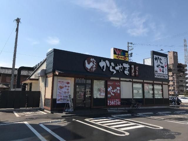 近くに施設あり