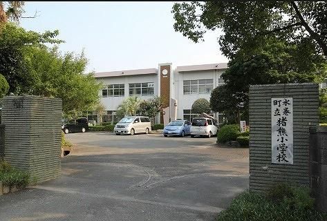 ローソン/水巻梅ノ木店 (430m)