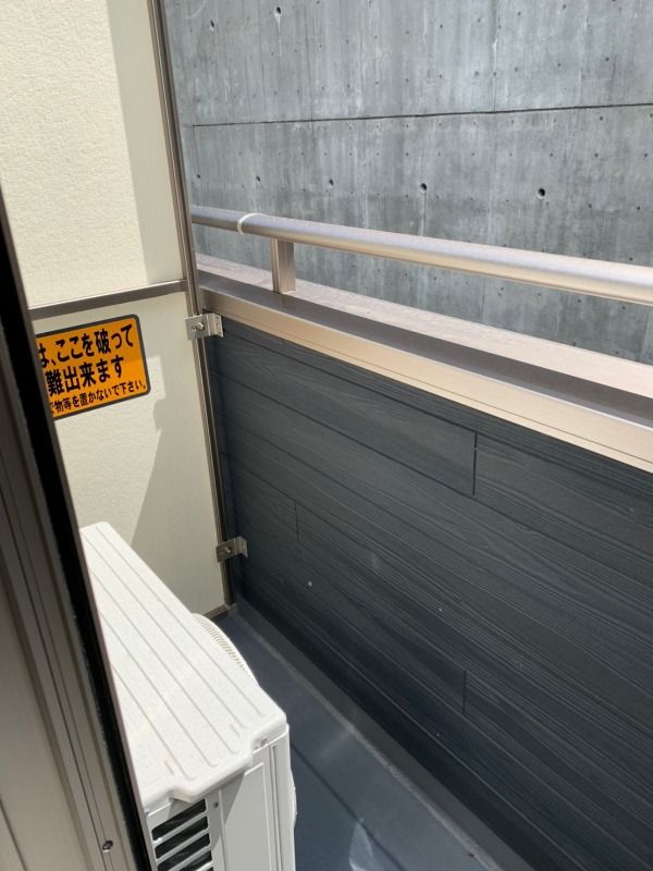 ベランダ・バルコニー