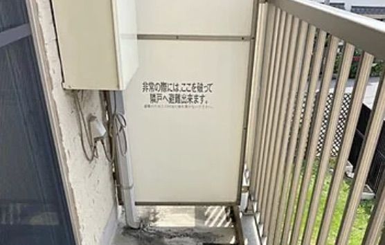 ベランダ・バルコニー