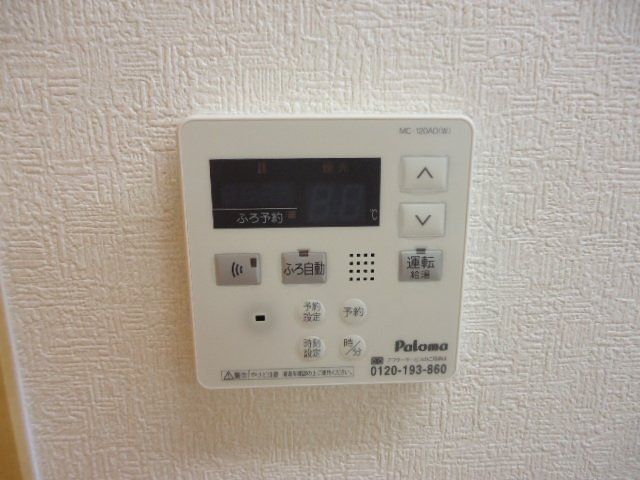 バスルーム