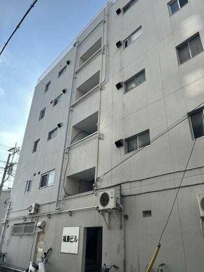 福島ビルの外観画像