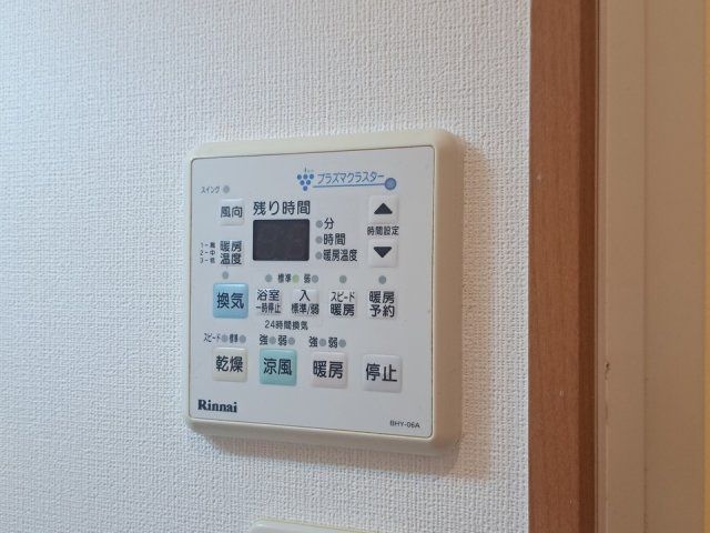 バスルーム