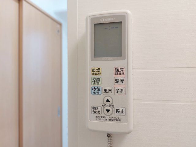 バスルーム