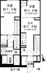 ソラシアレジデンス学芸大学IIの間取り画像