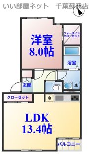 wood villageの間取り画像