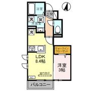 エルミタージュⅡの間取り画像