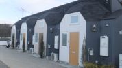 ウィルヴィレッジ一里山の外観
