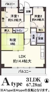 ルミエール西緑丘の間取り画像