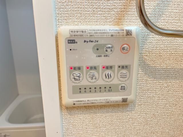 バスルーム