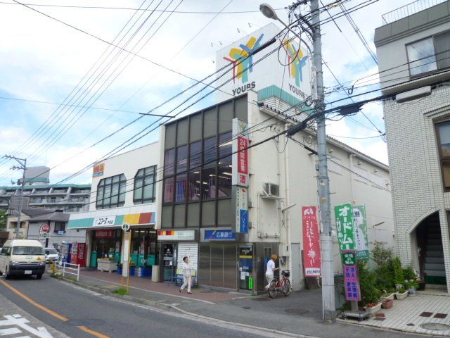 近くに施設あり