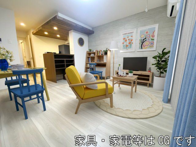 リビング