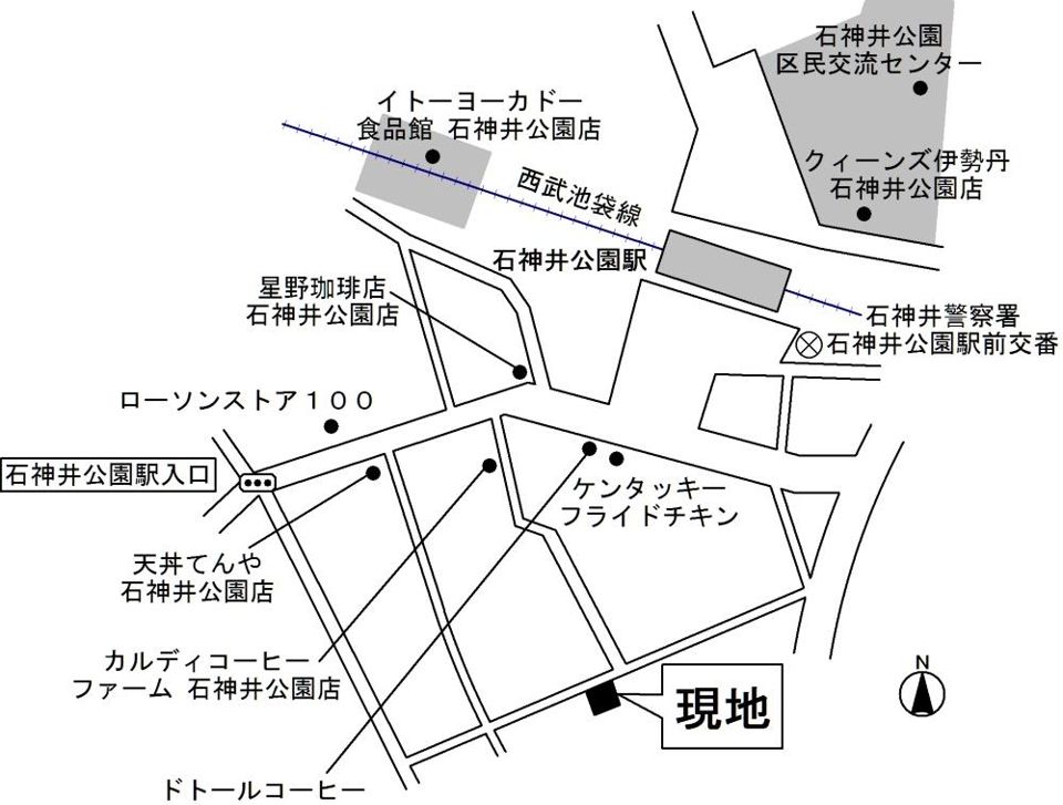 近くに施設あり