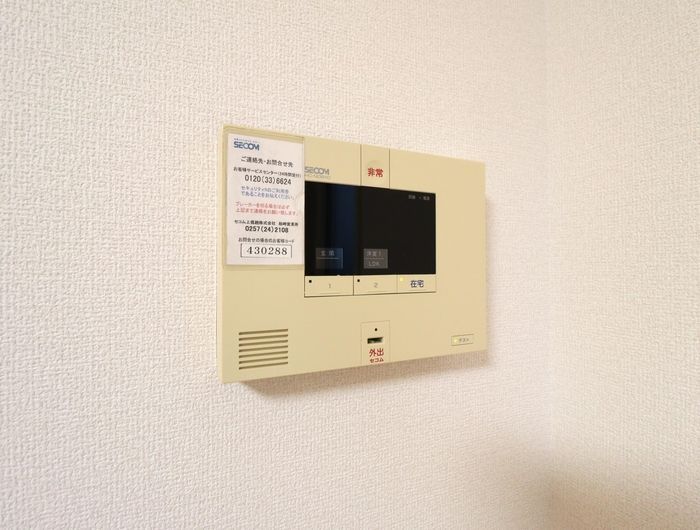 セキュリティ