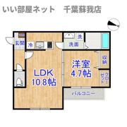 セミカ蘇我の間取り画像