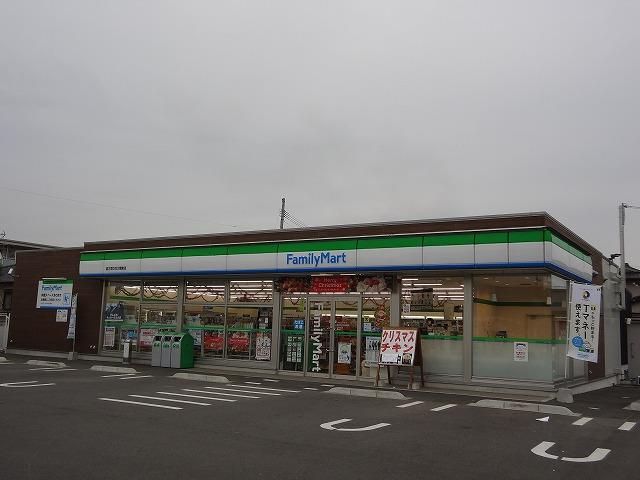 ファミリーマート／直方菜の花大橋東店 (586m)