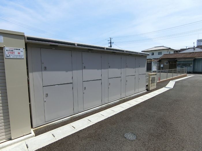 その他