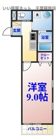 アンプレッセの間取り画像