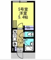 カパルアガーデン山手の間取り画像