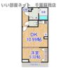 ラテンドール東千葉の間取り画像