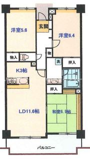 共立鐘の台マンションの間取り画像