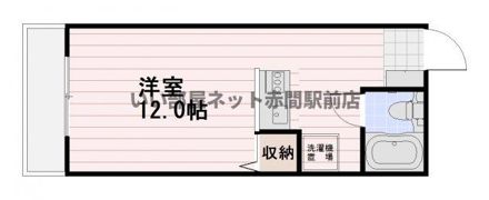 セントラルコーポ宗像の間取り画像