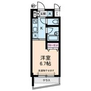 サンマンションの間取り画像