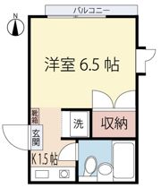 エルメゾン菅野の間取り画像