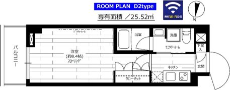 グランドコンシェルジュ赤堤の間取り画像