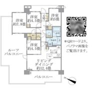 Brillia大山ParkFrontの間取り画像