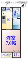 エクセル千葉の間取り画像