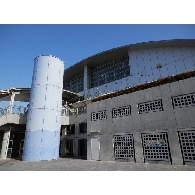 近くに施設あり