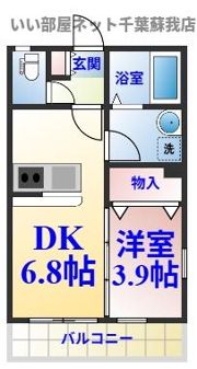 AQUE21の間取り画像