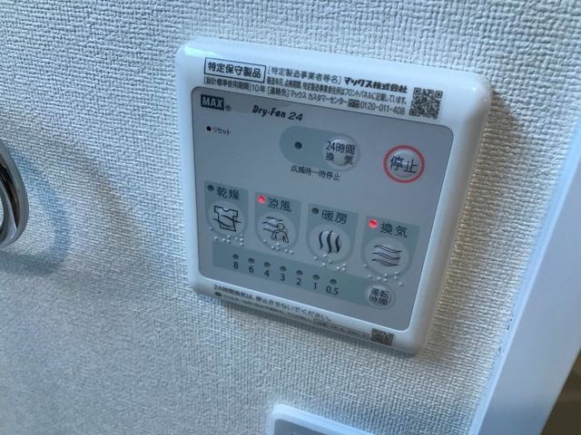 ベッドルーム