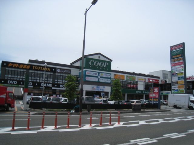 近くに施設あり
