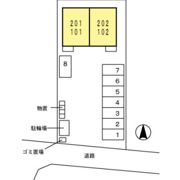 ディアマンテの外観画像